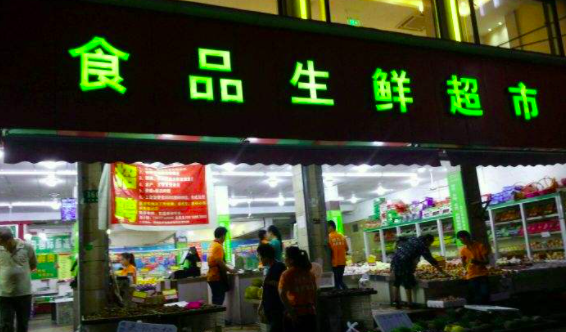 生鮮食品污水處理設備作用大，用好用對是關鍵。