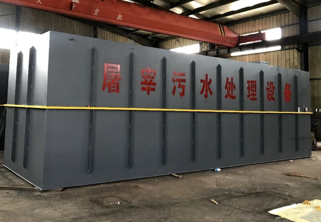 屠宰污水處理設(shè)備包括哪些？分別有什么作用？