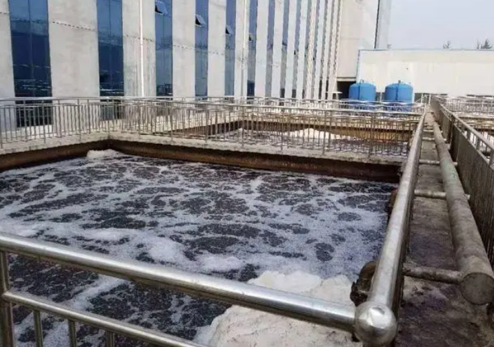 制藥廢水處理設(shè)備由哪幾部分組成，如何有效處理制藥廢水 ？